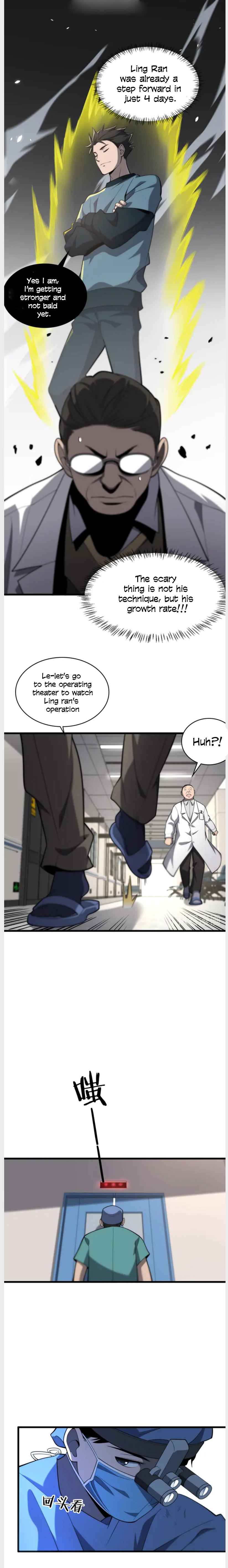 Great Doctor Ling Ran Chapter 41 12